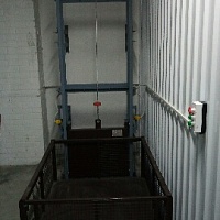 Подъемник «Пчелка» г/п 300 кг, Москва